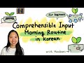 Beginner Korean Daily Routines In Korean Your Morning Routine