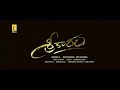 Sreekaram Movie Trailer 2020