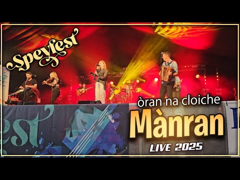 🎥 Mànran – Òran na Cloiche (Live @ Speyfest 2025)