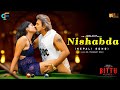 Nishabda New Nepali Song Bittu Cool Star Dr Prashant Shah New Web Series Song