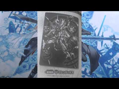BT15 - Infinite Rebirth Cards Revealed! Revenger, Silver Thorn, Megacolony and more!