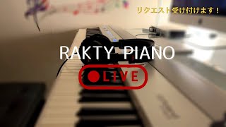Download lagu Rakty Piano LIVE No.83 mp3