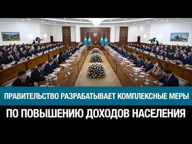 Главные новости 10.02.2026 г.