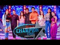 Champion Stars Unlimited | 27th August 2022