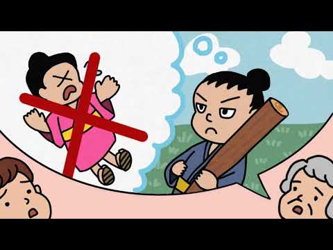 日本文化学科 クモのはなし・沖縄（多良間島）の昔話