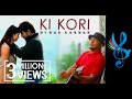 Minar Rahman - Ki Kori (Official Music Video) | New Bangla Song