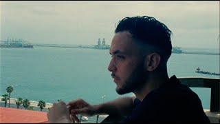 ESTA AMBICIÓN DESMEDIDA | C. Tangana | Tráiler español | Avalon