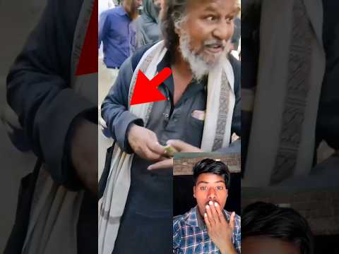 Aajmer wale baba kurte se nikalte hai kaju badam our log samghe hai ये jadu है