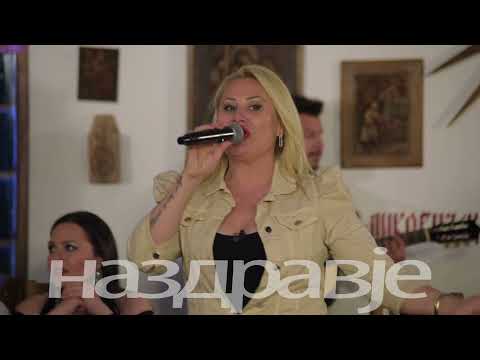 Na zdravje - Irena Spasovska i Ekstra Bend - Prasa li Tinke majka ti (Art Studio Production)