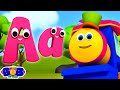 Learn Alphabets A To Z Nursery Rhyme Kids Song By Bob The Train