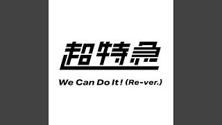 Cover art for we can do it
