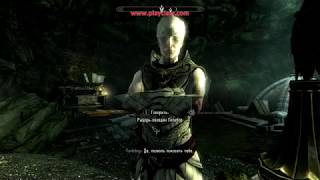skyrim №24 забытая долина