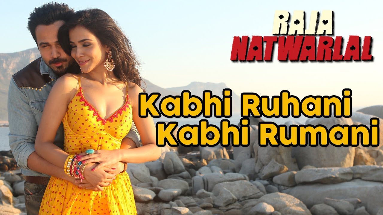 repeat movie image - 3