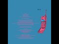 Tyler The Creator 911 Mr Lonely 1 Hour Loop