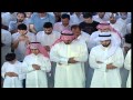 AlHaqa
