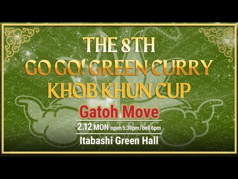 YouTube thumbnail for video