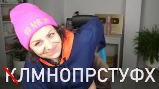 ЗВОНОК АЛФАВИТОМ - ПОКУПАЮ МАШИНУ ПО ТЕЛЕФОНУ