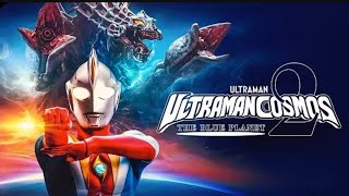 Download lagu ULTRAMAN COSMOS MOVIE 2:THE BLUE PLANET SUB INDONESIA mp3 Download lagu ULTRAMAN COSMOS MOVIE 2:THE BLUE PLANET SUB INDONESIA mp3