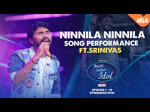 Ninnila Ninnila Song Full Performance Ft. Srinivas | Thaman | Nithya Menen | Telugu Indian Idol — Ninnila Ninnila