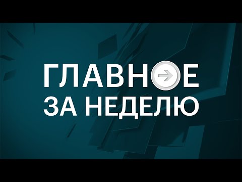 Обложка видео
