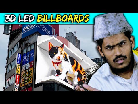 Villagers React To 3D LED billboards and OOH advertising ! Tribal People React To 3D billboard