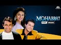 Mohabbat Songs 1997 Madhuri Dixit Sanjay Kapoor Bollywood Hindi Old Songs