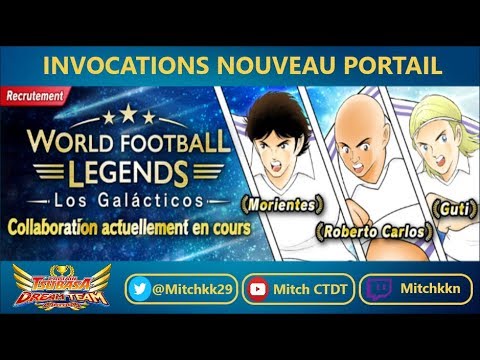 [CTDT] INVOCATIONS NOUVEAU PORTAIL ROBERTO CARLOS GUTI MORIENTES