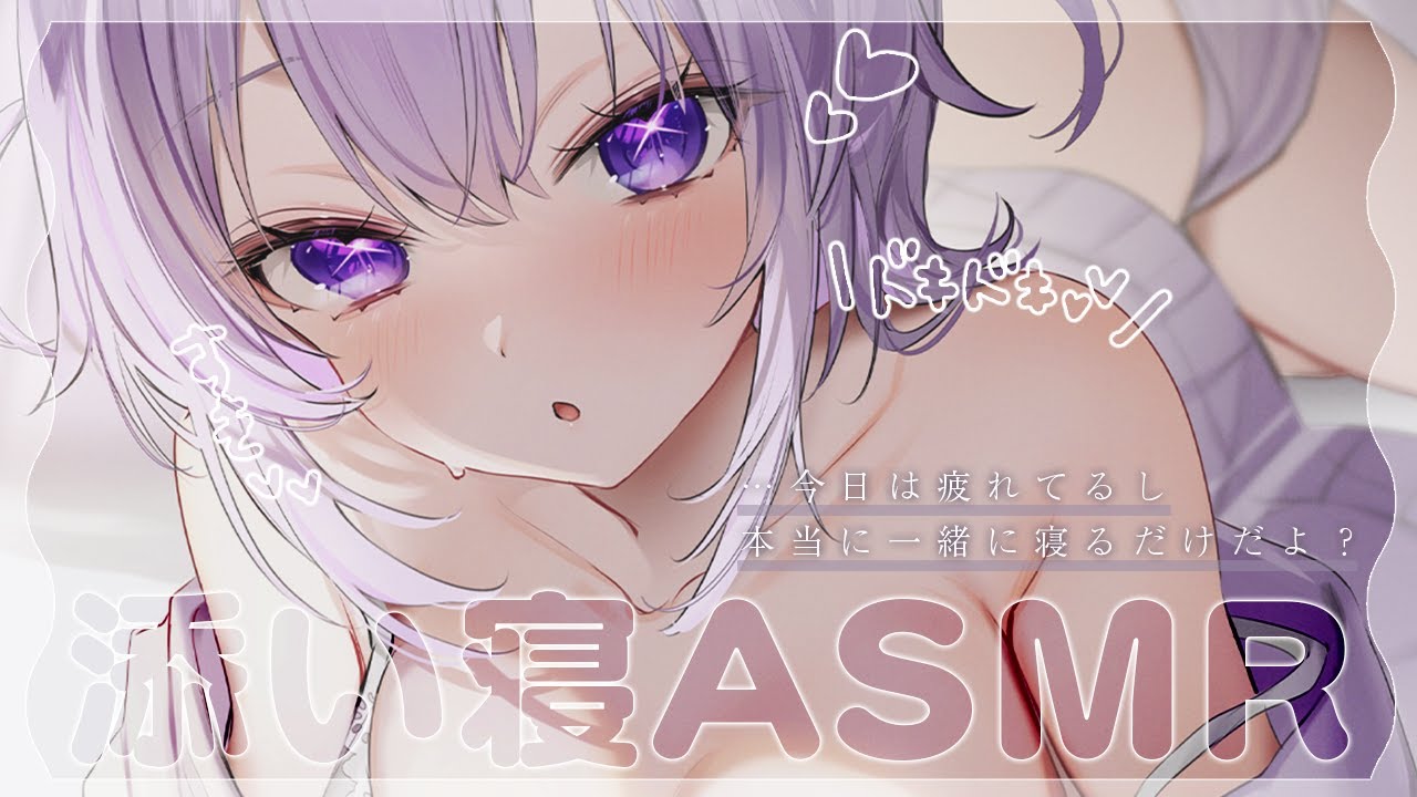 タイトル取得中