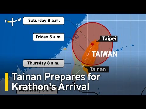【即時新聞】連放三天！臺南準備迎接超強颱風山陀兒的到來 (Tainan Prepares for Super Typhoon Krathon's Arrival｜TaiwanPlus News)