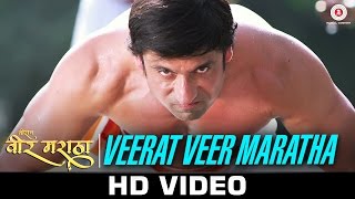 Veerat Veer Maratha