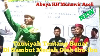 Download lagu Ibu-ibu Ketawa Sampai Ngompol || Tausiyah Lucu || Tujuan Dan Hikmah Khitan || KH Munawir Aseli mp3 Download lagu Ibu-ibu Ketawa Sampai Ngompol || Tausiyah Lucu || Tujuan Dan Hikmah Khitan || KH Munawir Aseli mp3