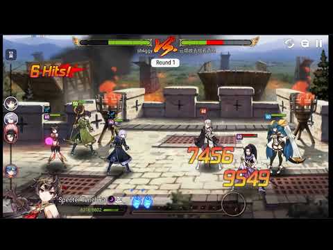 Spectre Tenebria destroying Arbiter Vildred