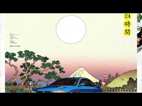 [FREE] MadeinTYO x Famous Dex x Rich The Kid Type Beat 2018 - "Tokyo Drift"