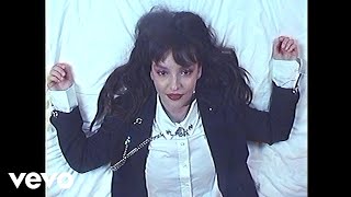 Lauren Mayberry - Crocodile Tears (Visualiser)