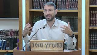 אז מה אתה יותר - יהודי או עברי? (לאזכרת הרב אשכנזי (מניטו) | סוד התולדות - לך לך | הרב ליאור לביא (ישיבת מכון מאיר) - התמונה מוצגת ישירות מתוך אתר האינטרנט יוטיוב. זכויות היוצרים בתמונה שייכות ליוצרה. קישור קרדיט למקור התוכן נמצא בתוך דף הסרטון אז מה אתה יותר - יהודי או עברי? (לאזכרת הרב אשכנזי (מניטו) | סוד התולדות - לך לך | הרב ליאור לביא (ישיבת מכון מאיר) - התמונה מוצגת ישירות מתוך אתר האינטרנט יוטיוב. זכויות היוצרים בתמונה שייכות ליוצרה. קישור קרדיט למקור התוכן נמצא בתוך דף הסרטון