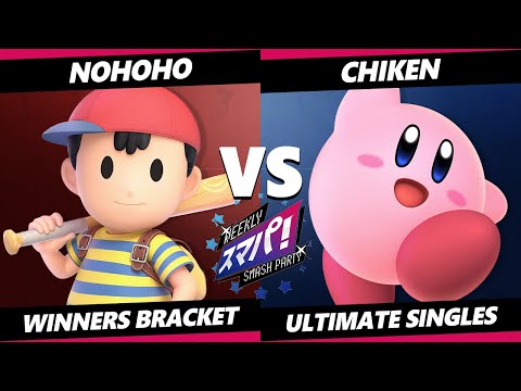 Sumapa 60 - Nohoho (Ness) Vs. Chiken (Kirby) SSBU Ultimate Tournament