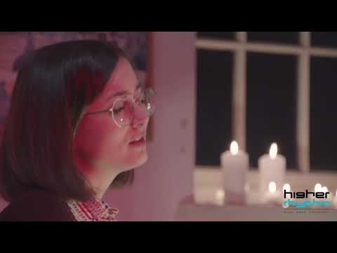 Higher Rhythm - Artist Development in Yorkshire - 2019/2020 - LIO