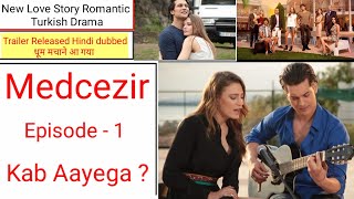 Medcezir episode 1 Hindi dubbed  How to watch medc