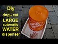 Diy ● 5 Gallon DOG Water Station