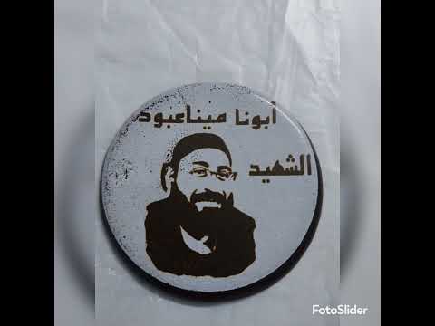 شوكولاته وترانسفير شوكولاته اشكال القديسين 01207993615