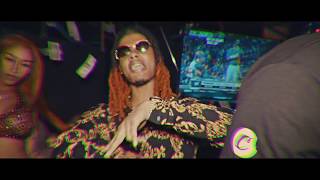 J Mula - The Booty Club (Official Music Video)