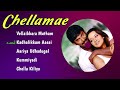 Chellamae Audio Jukebox Chellamae All Songs Vishal Reema Sen Vivek Harris Jayaraj