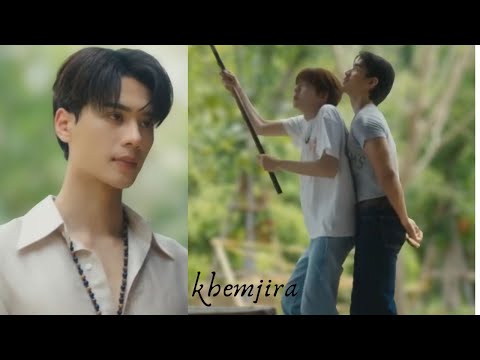 [BL] He get jealous too | KHEM X PEEM | KHEMJIRA THE SERIES | KENG X NAMPING