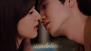 Sang zhi & Duan jiaxu || dandelions (Hidden Love)