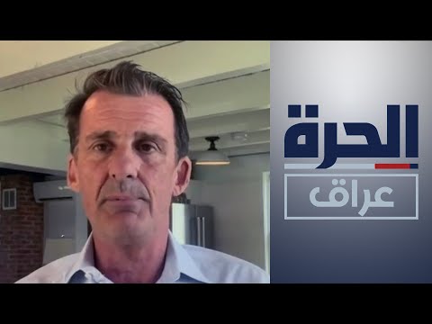 شاهد بالفيديو.. واشنطن تؤكد التزامها بدعم الناجين من جرائم داعش