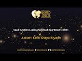 Ascott Rafal Olaya Riyadh - Saudi Arabia's Leading Serviced Apartments 2023