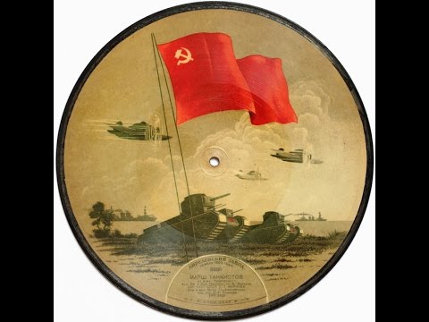 Omsk state Russian Folk Choir - 18 Old (78rpm) singles (Russia 1940s - 50s) Folk