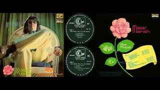 Download lagu Mus Mulyadi 'Mawar Merah' mp3