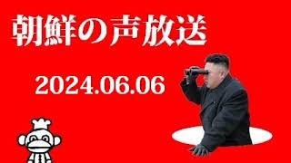 Attach YouTube