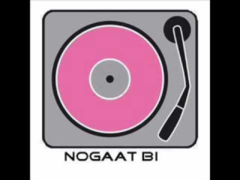 Maze Feat. Lital & Maor Kagan - Nogaat Bi (Club Mix)